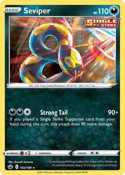 Card: Seviper