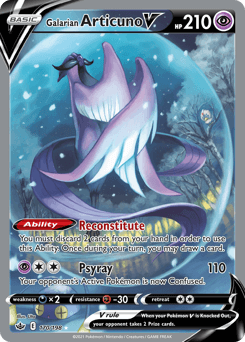 Galarian Articuno - SWSH282