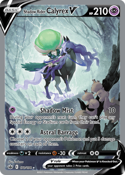 Card: Shadow Rider Calyrex V