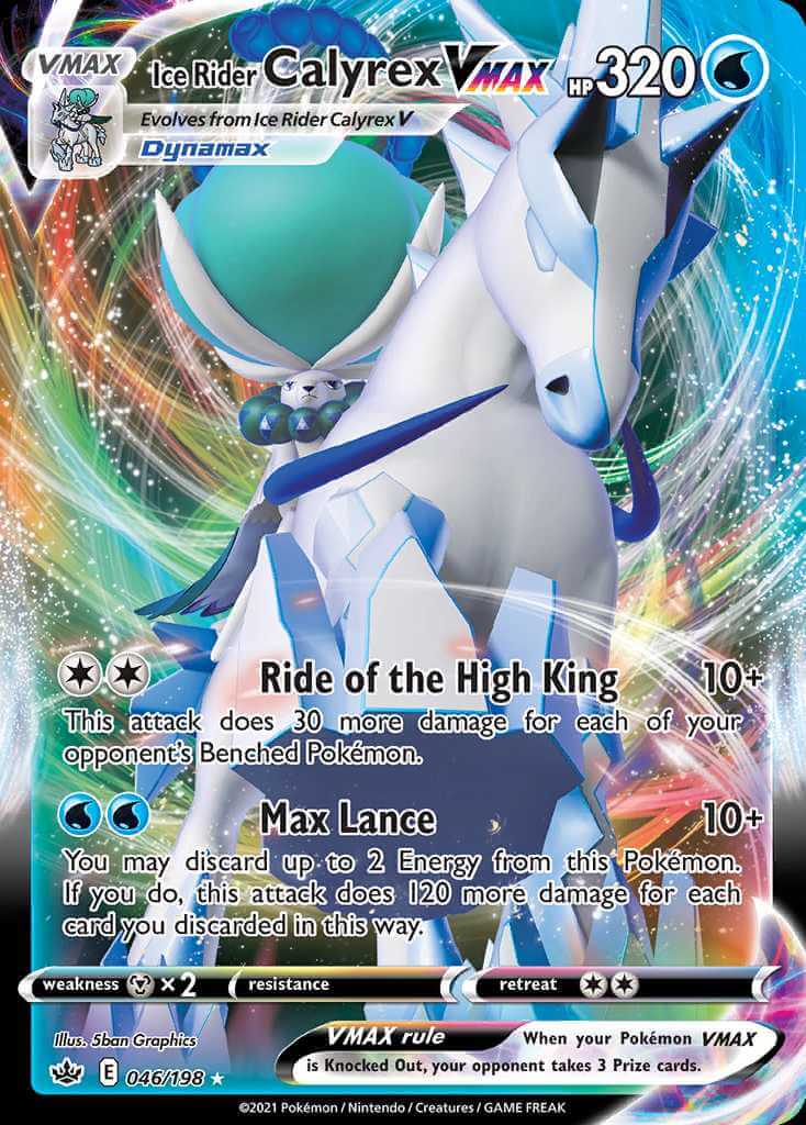 Ice Rider Palkia (TCG) - Bulbapedia, the community-driven Pokémon  encyclopedia