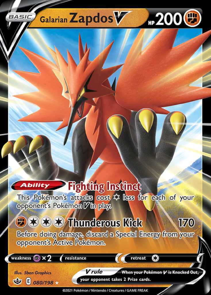 Deck Zapdos ex (151 - Deck Test), Standard