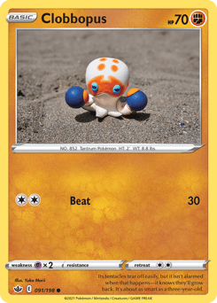 Card: Clobbopus