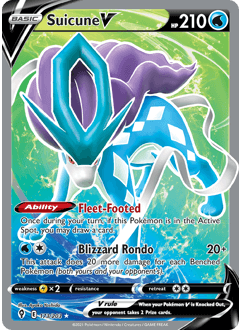 Card: Suicune V