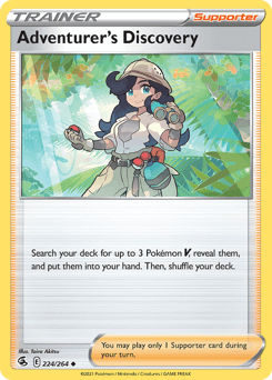 Pokémon Search — JustInBasil's Pokémon TCG Resources