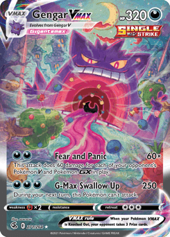 Card: Gengar VMAX