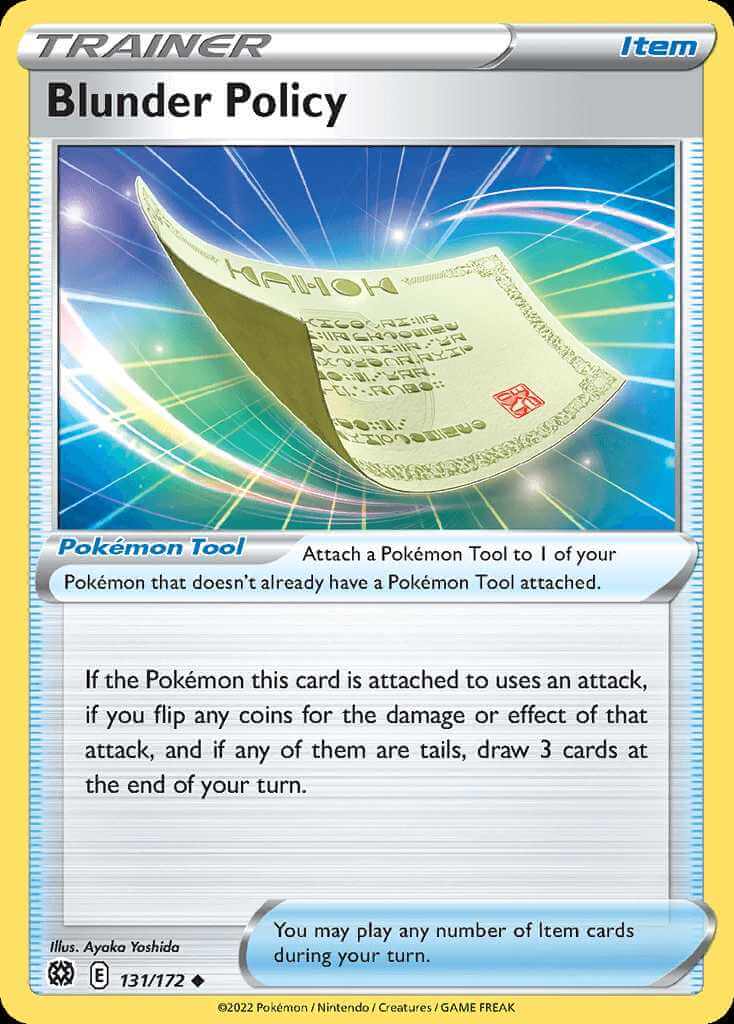 Blunder Policy, Brilliant Stars, TCG Card Database