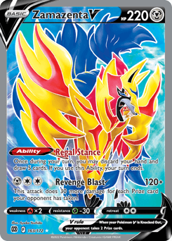 Card: Zamazenta V