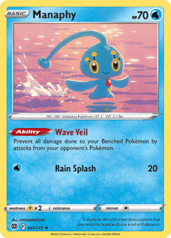 Card: Manaphy