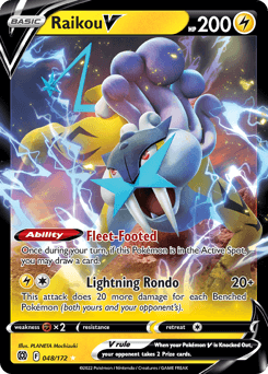 Card: Raikou V