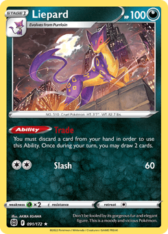 Card: Liepard