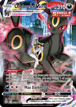 Card: Umbreon VMAX