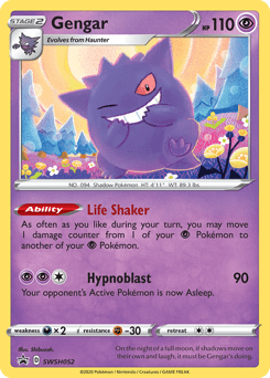 Card: Gengar