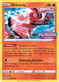 Card: Oricorio