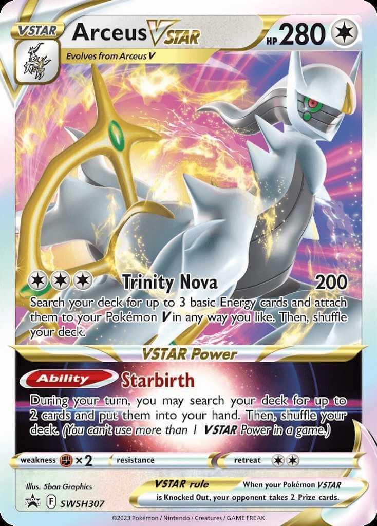 Arceus VSTAR