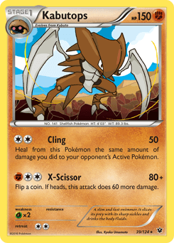 Card: Kabutops