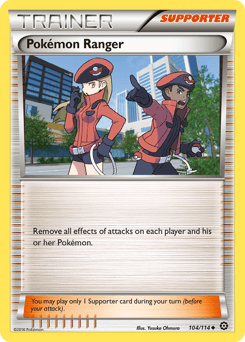 Card: Pokémon Ranger