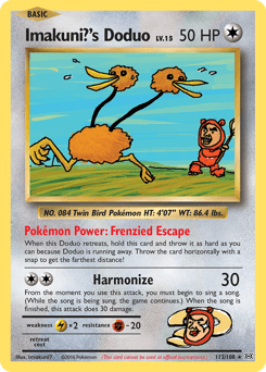 Card: Imakuni?'s Doduo