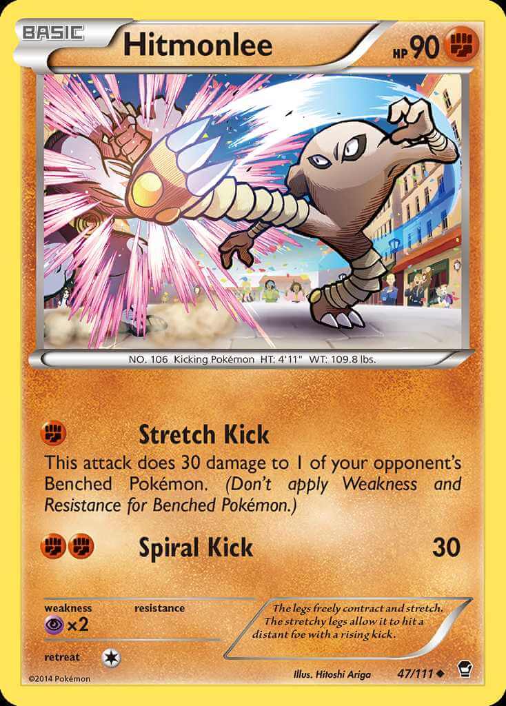 Hitmonlee