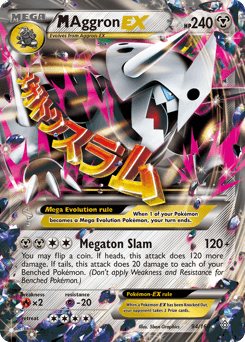 Card: M Aggron-EX