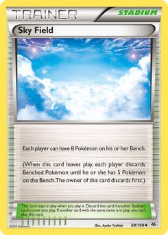 Card: Sky Field