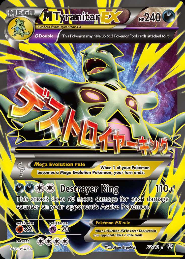 tyranitar ex deck Deck PokemonCard