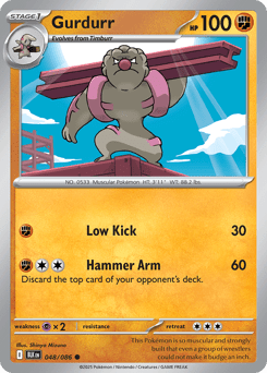 Card: Gurdurr