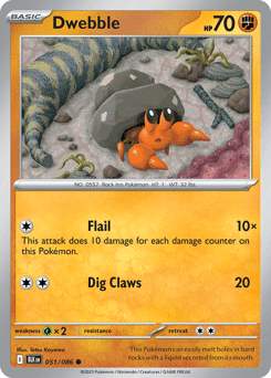 Card: Dwebble