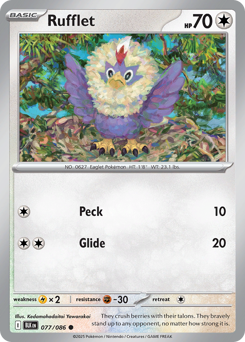 Card: Rufflet