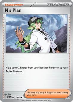 Card: N's Plan